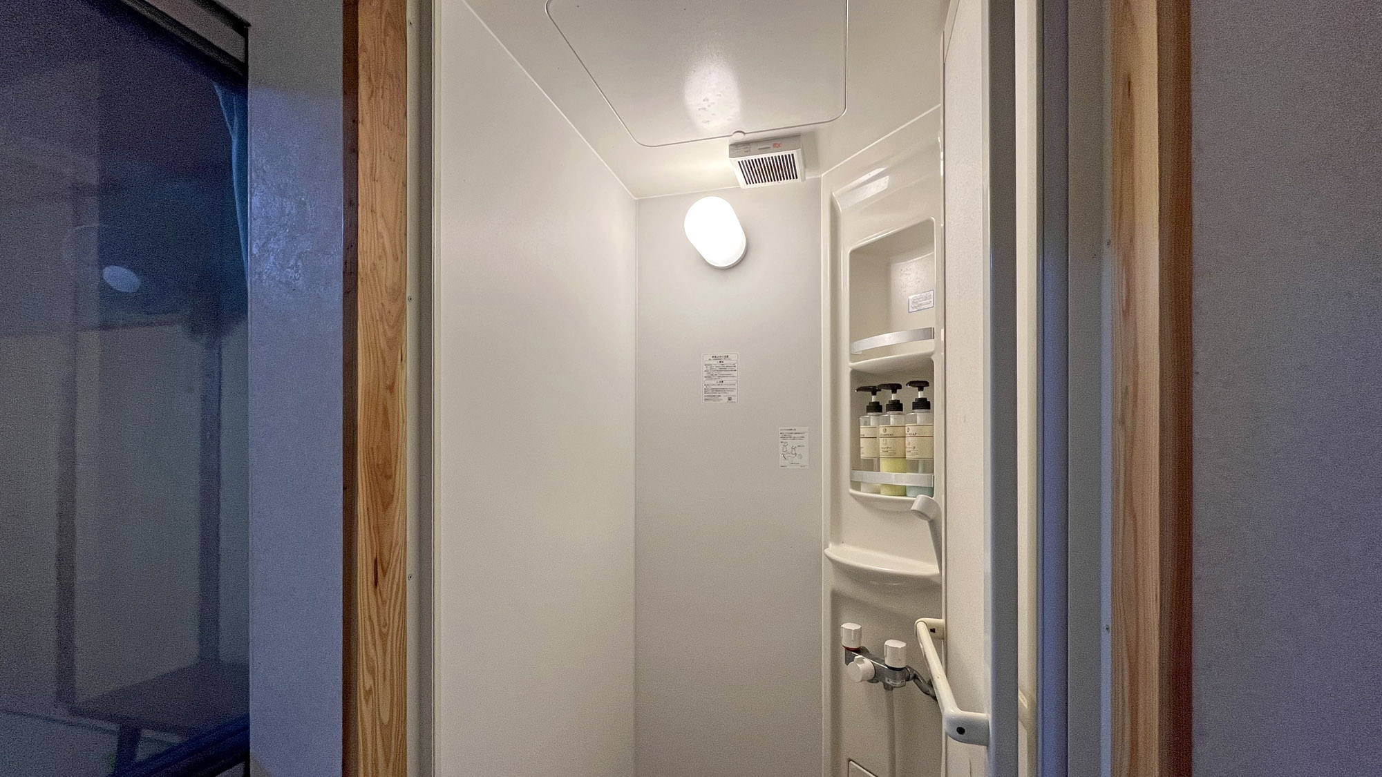 【和室8畳】シャワールーム