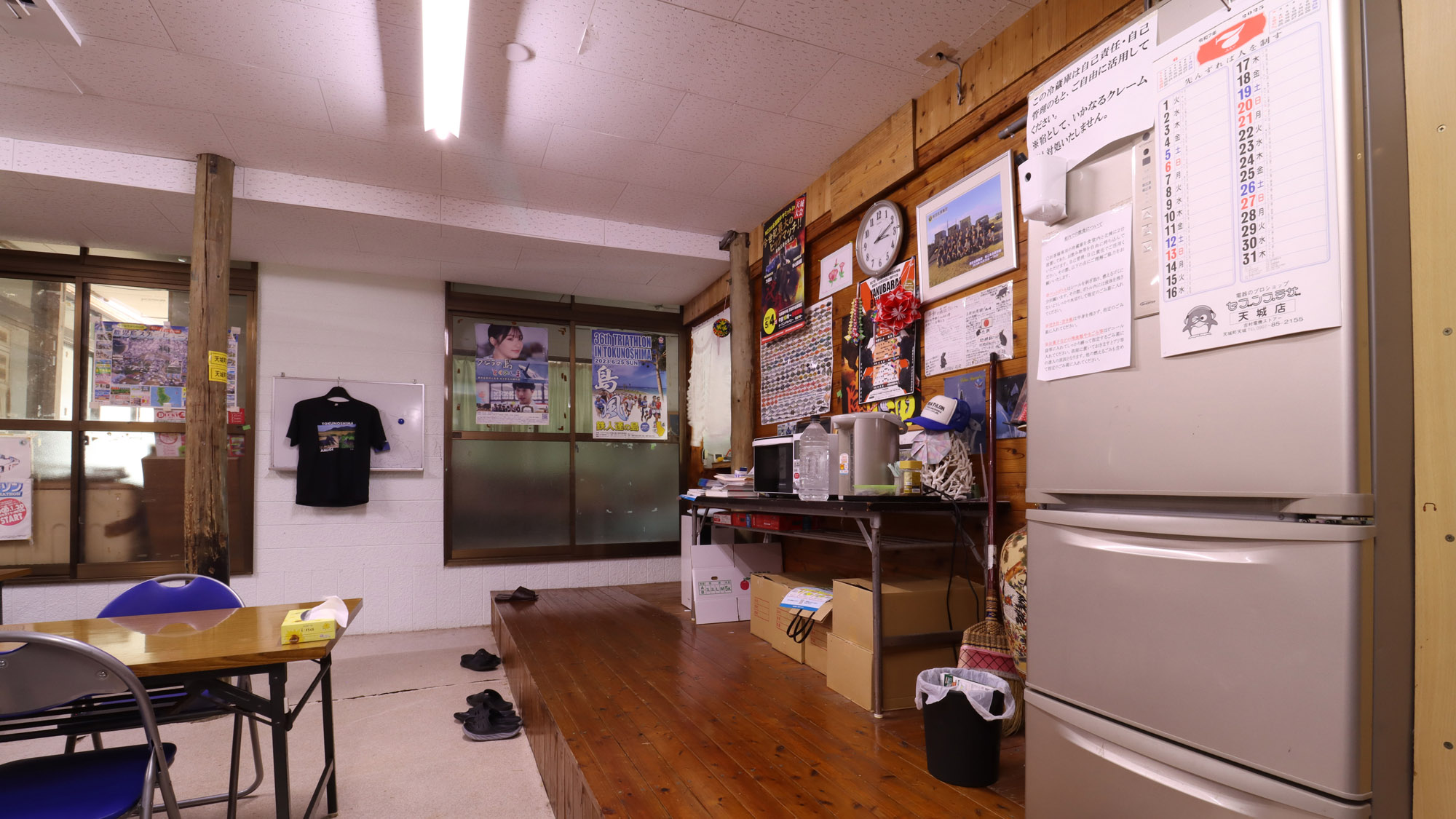 【館内設備】冷蔵庫やレンジなどご自由にお使いください