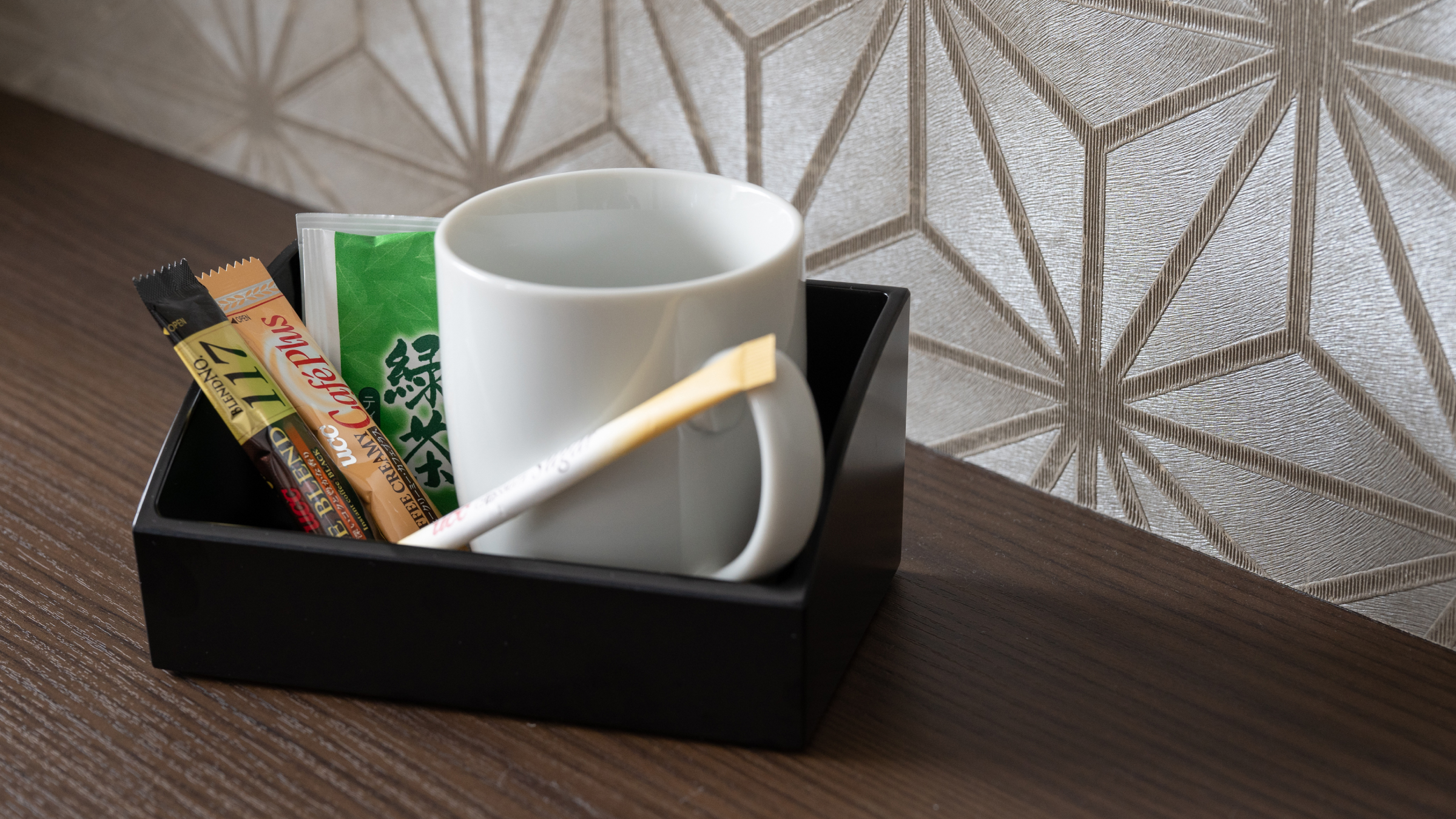 【客室】全室お茶・コーヒーセットをご用意しております