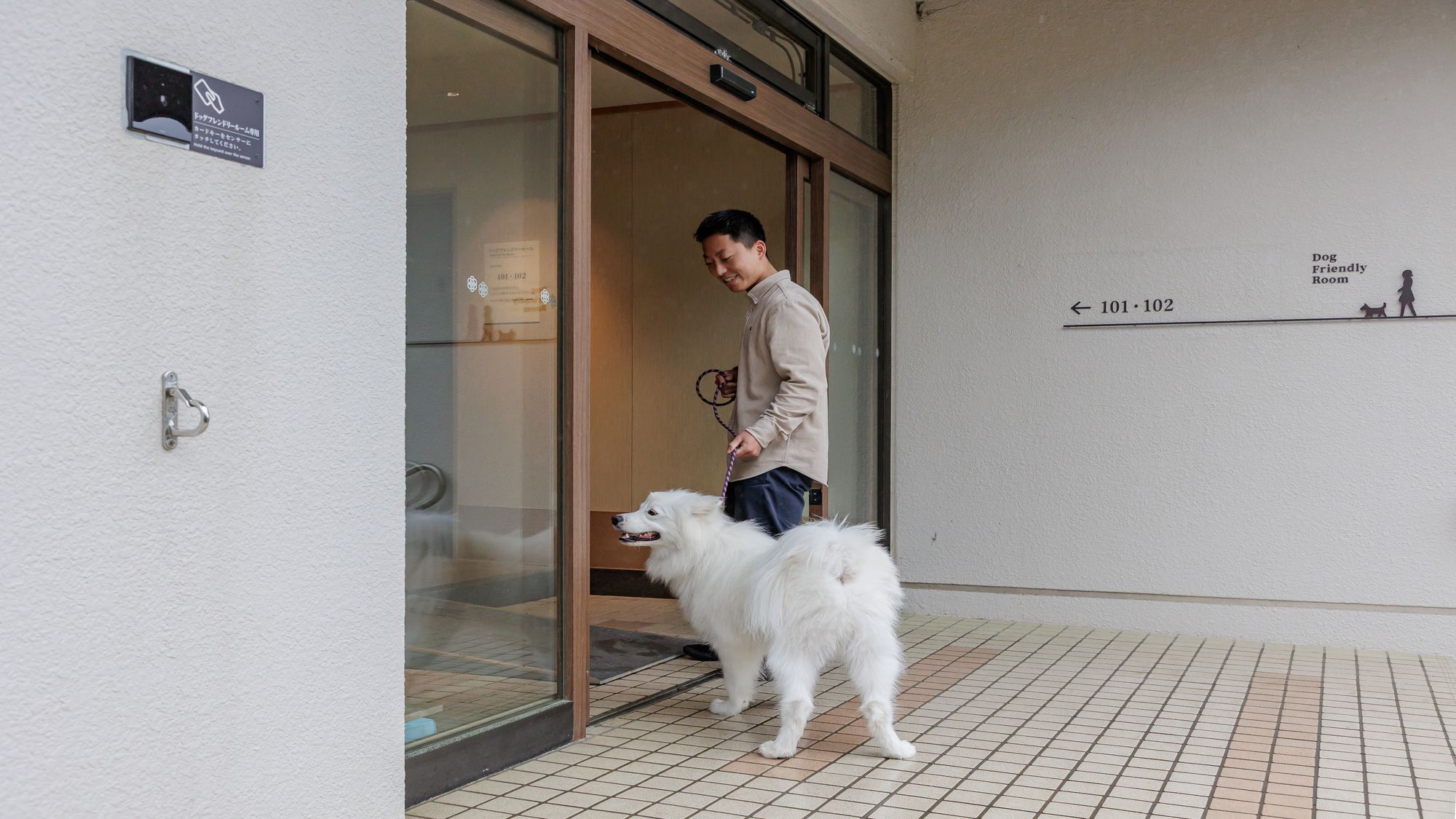 ドッグフレンドリールーム専用入口