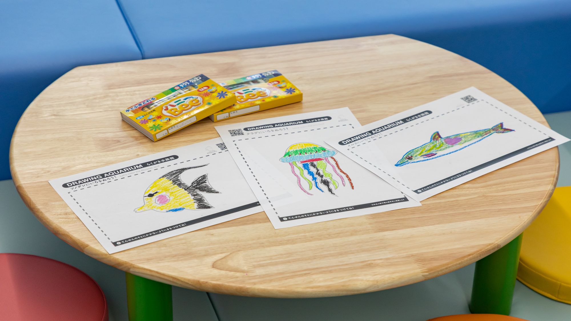 おえかき水族館 ※キッズパーク内　自由に描いた絵やぬりえが、立体となってスクリーンの中で生き生きと動