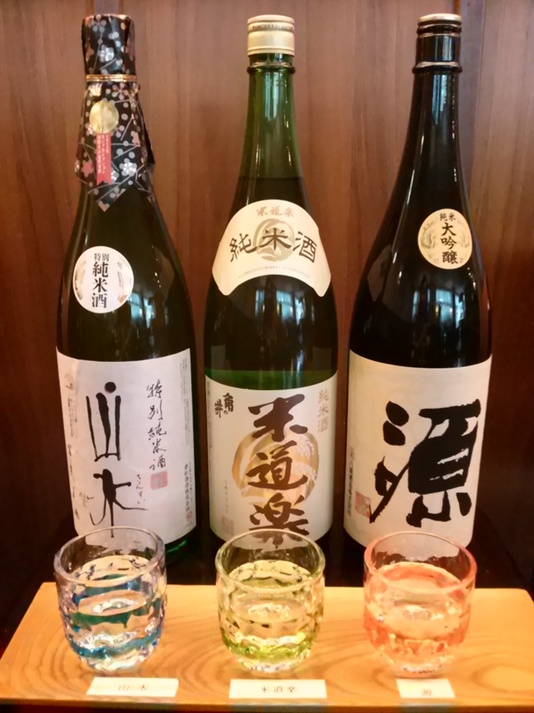 Dibandingkan dengan minum sake lokal