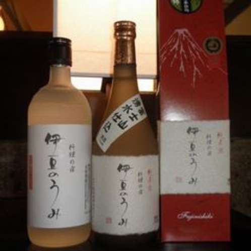 伊豆のうみ特製の日本酒＆焼酎