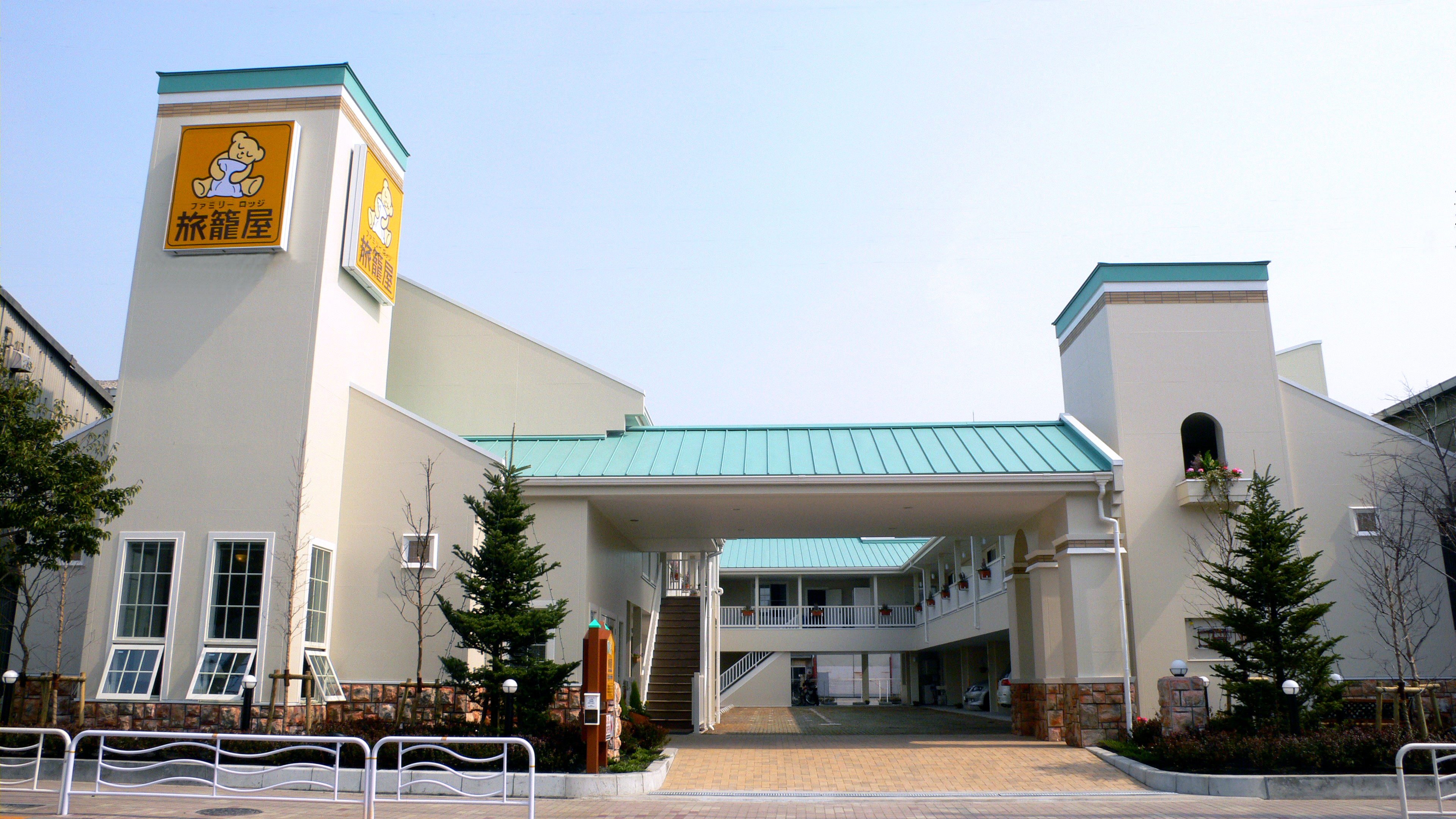 ファミリーロッジ旅籠屋 東京新木場店 宿泊予約 楽天トラベル ファミリーロッジ旅籠屋 東京新木場店 宿泊予約 楽天トラベル