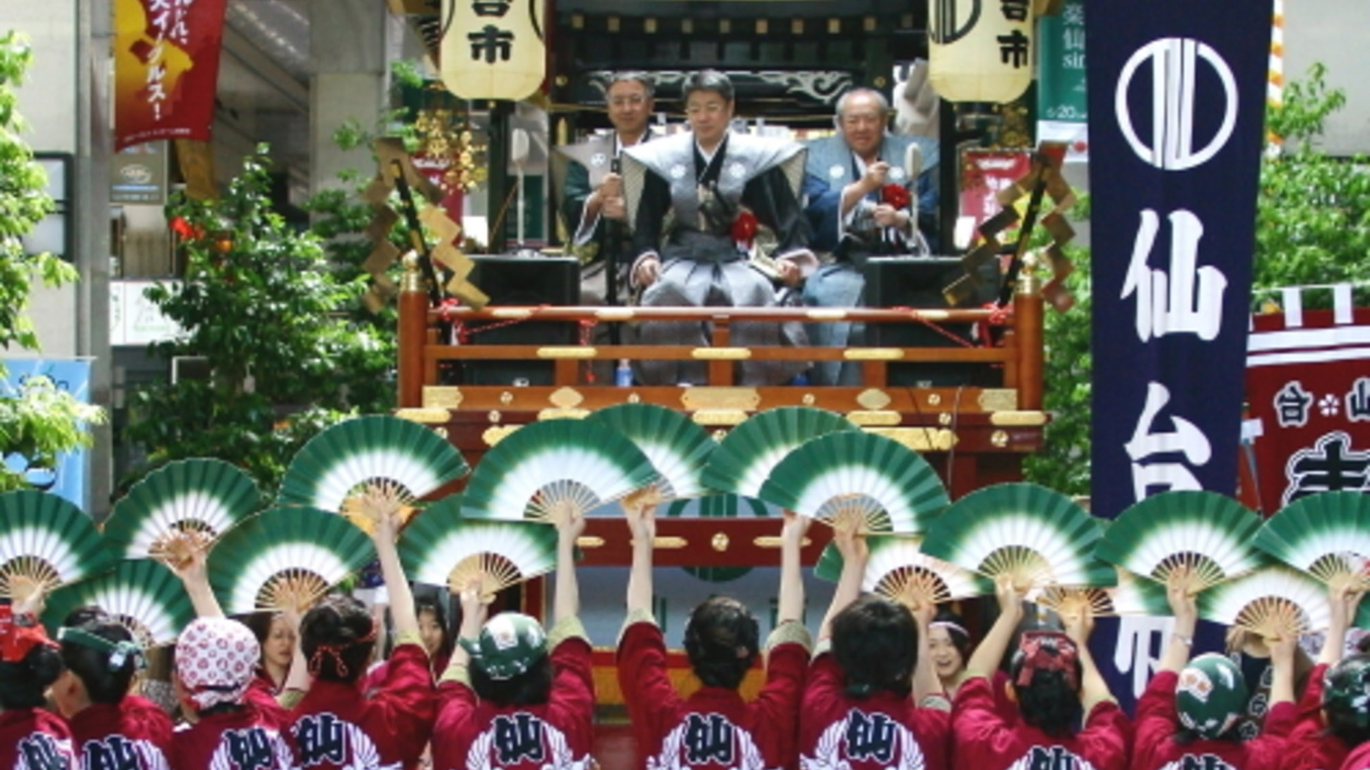 山鉾巡行や伝統芸能の「すすめ踊り」が初夏の仙台を彩ります【仙台青葉まつり】