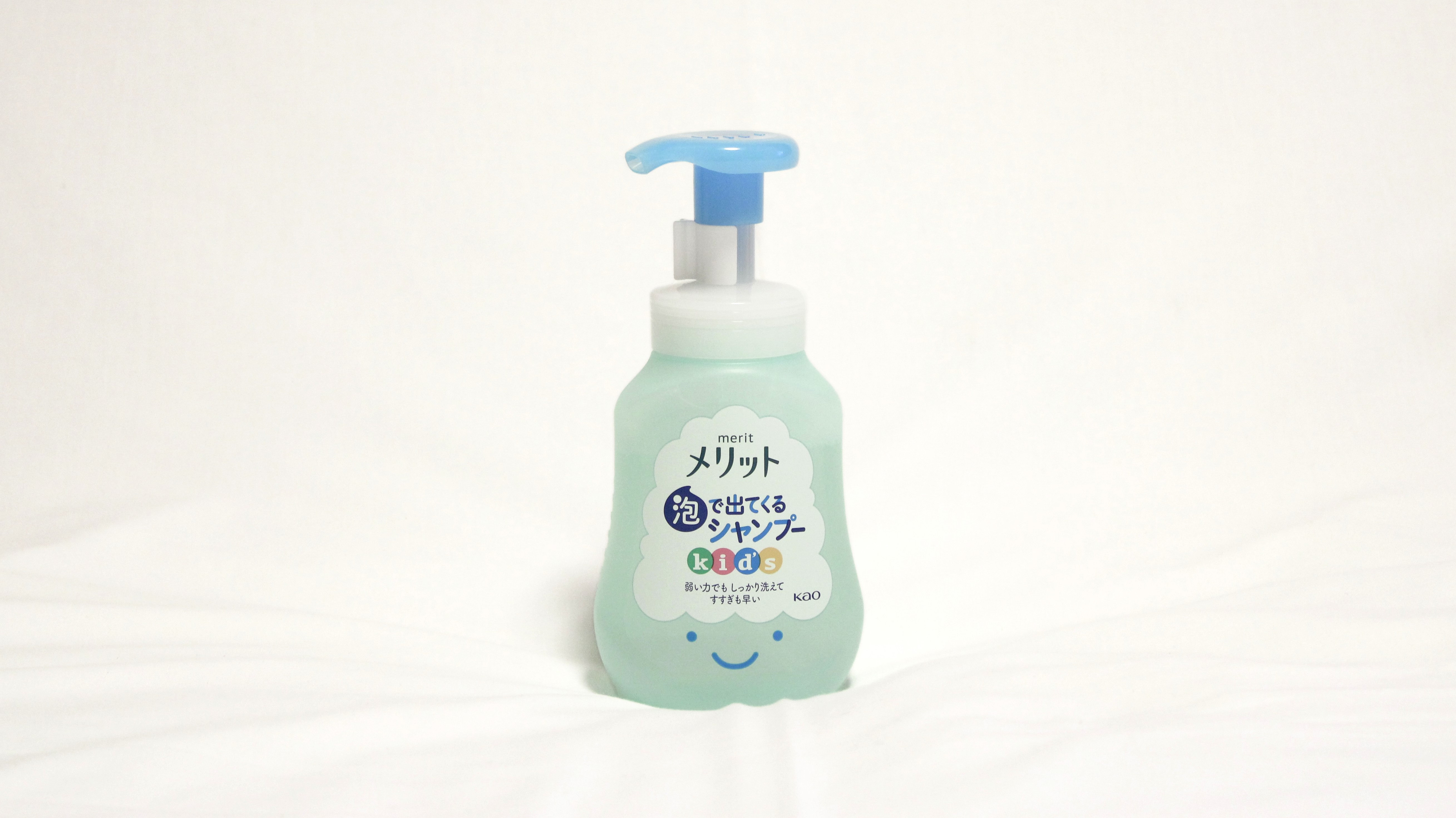 お子さま用シャンプー