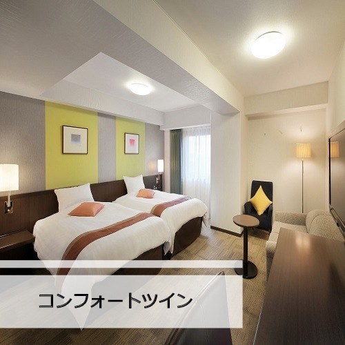 ソファベッドを追加し計ベッド3台でご宿泊可能です☆（こちらの客室タイプはユニバーサルルームも有）　