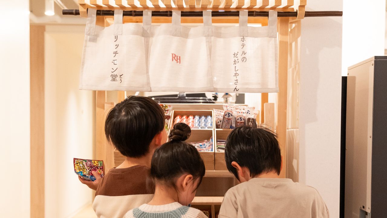 本館２階　リラックスエリア