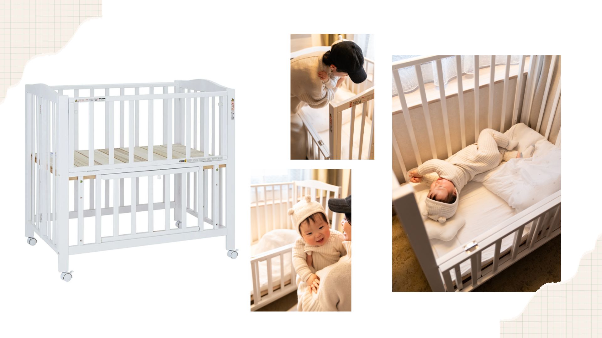 ベビーベッド(2歳まで)