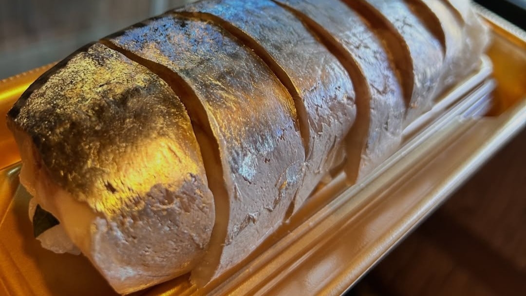 【期間限定プレミアム】脂のり抜群の＜坊勢鯖＞を炙りやしゃぶしゃぶで◎