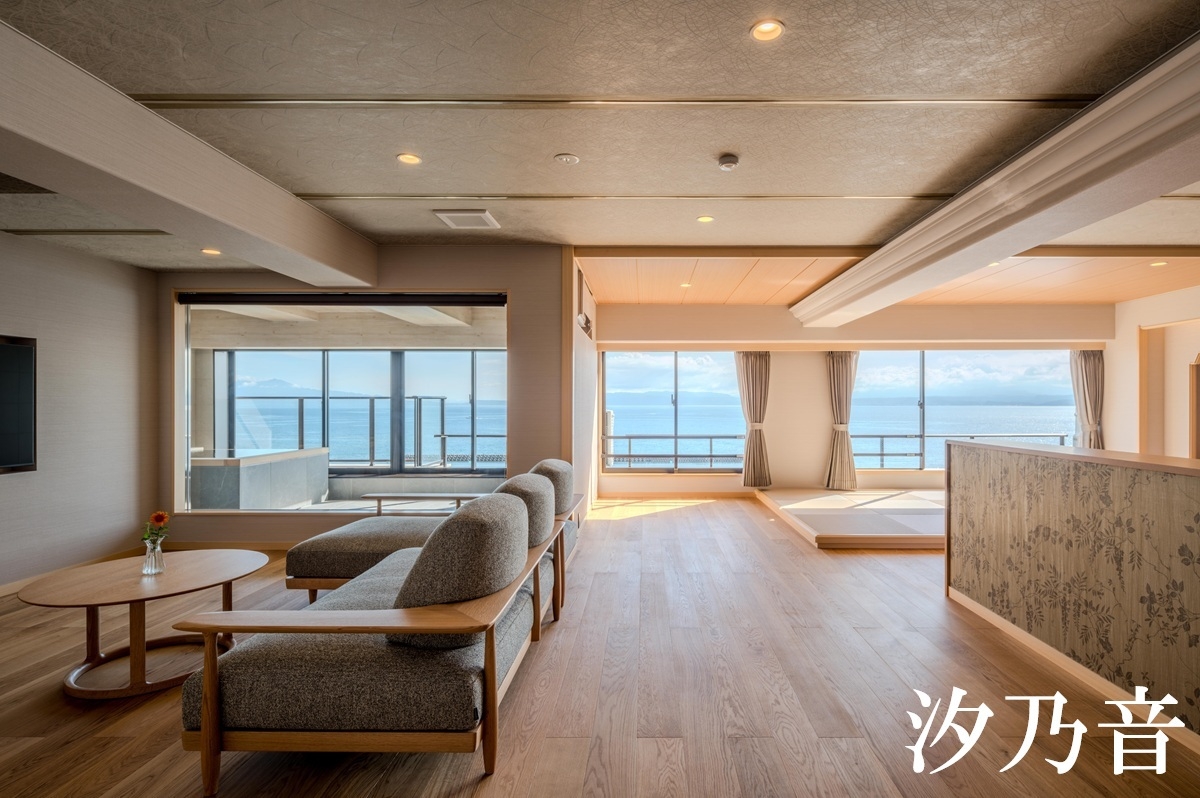 【プレミアムステイ】露天風呂付き客室＆特別会席プラン　１泊２食付