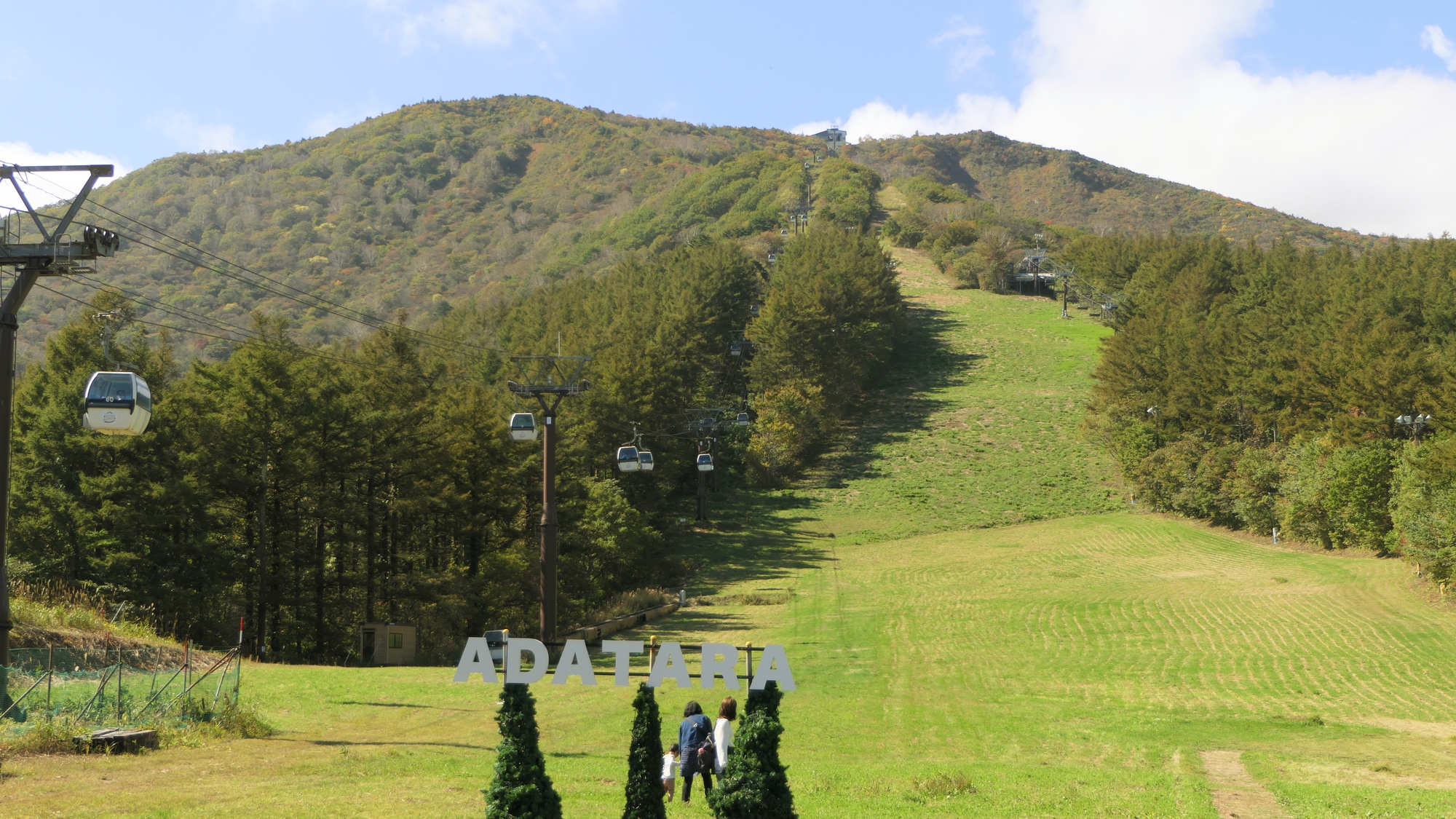 あだたら山ロープウェイ