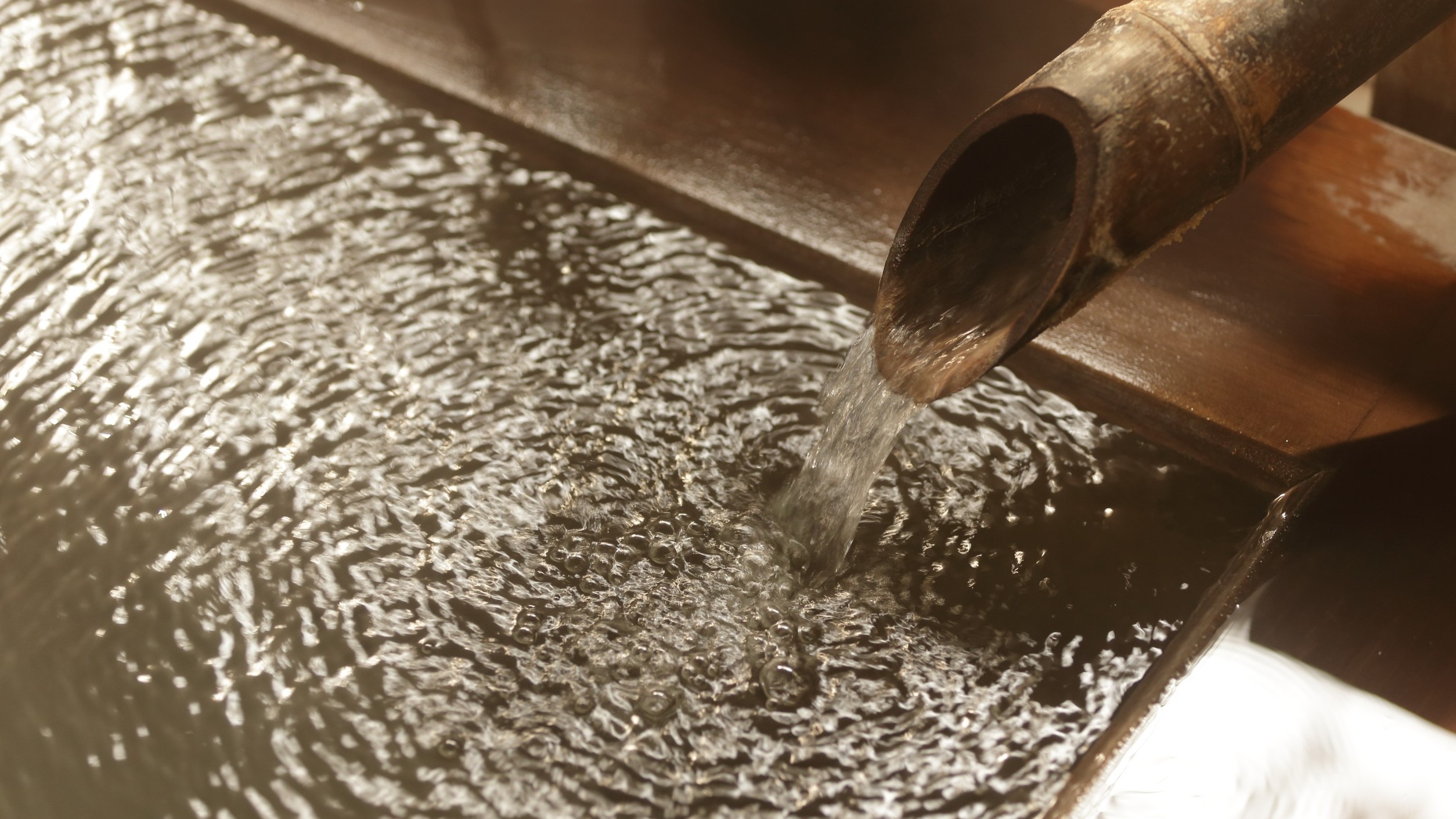 源泉かけ流し100％