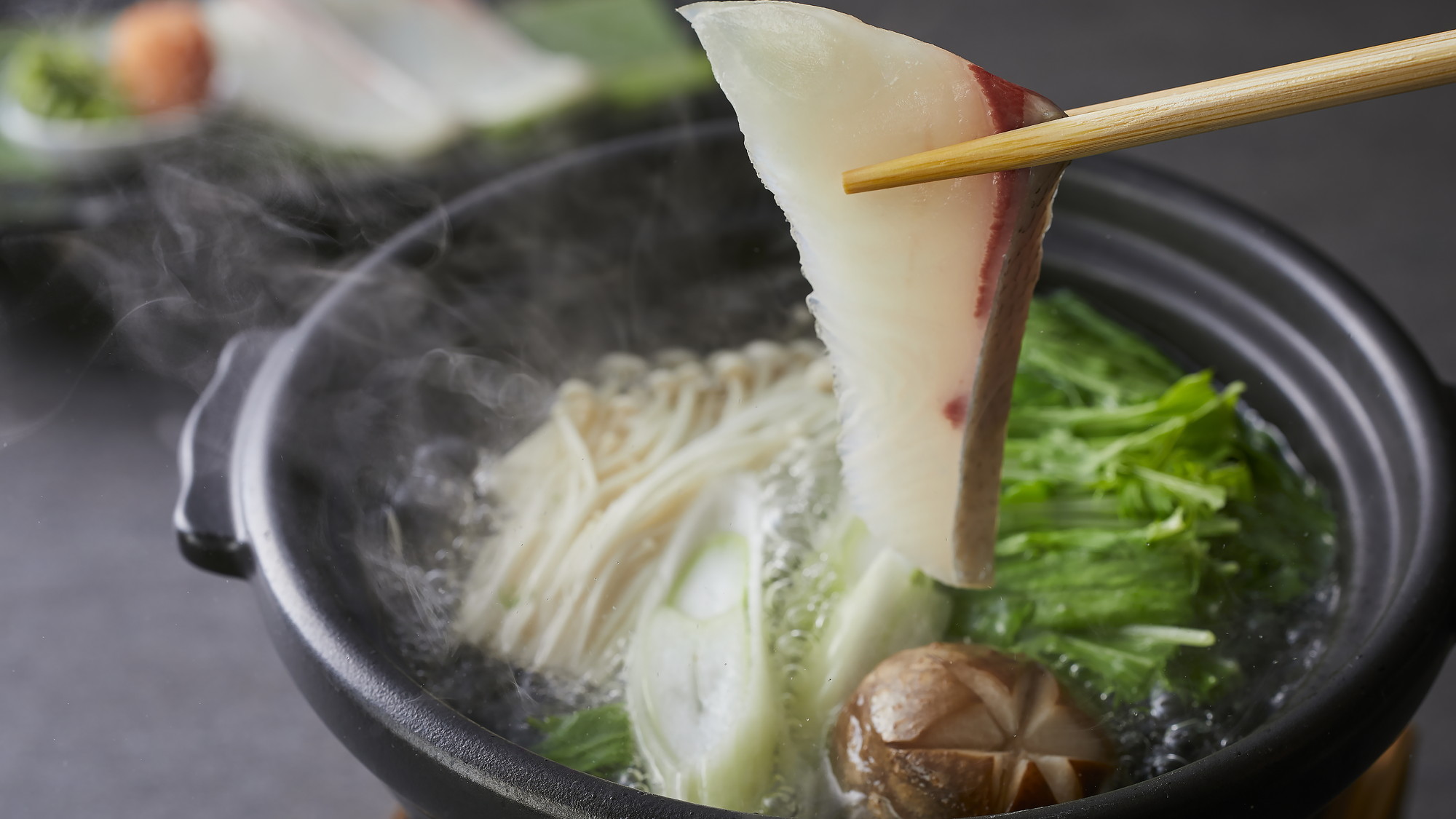 【土地の恵み会席】（冬）鰤しゃぶ