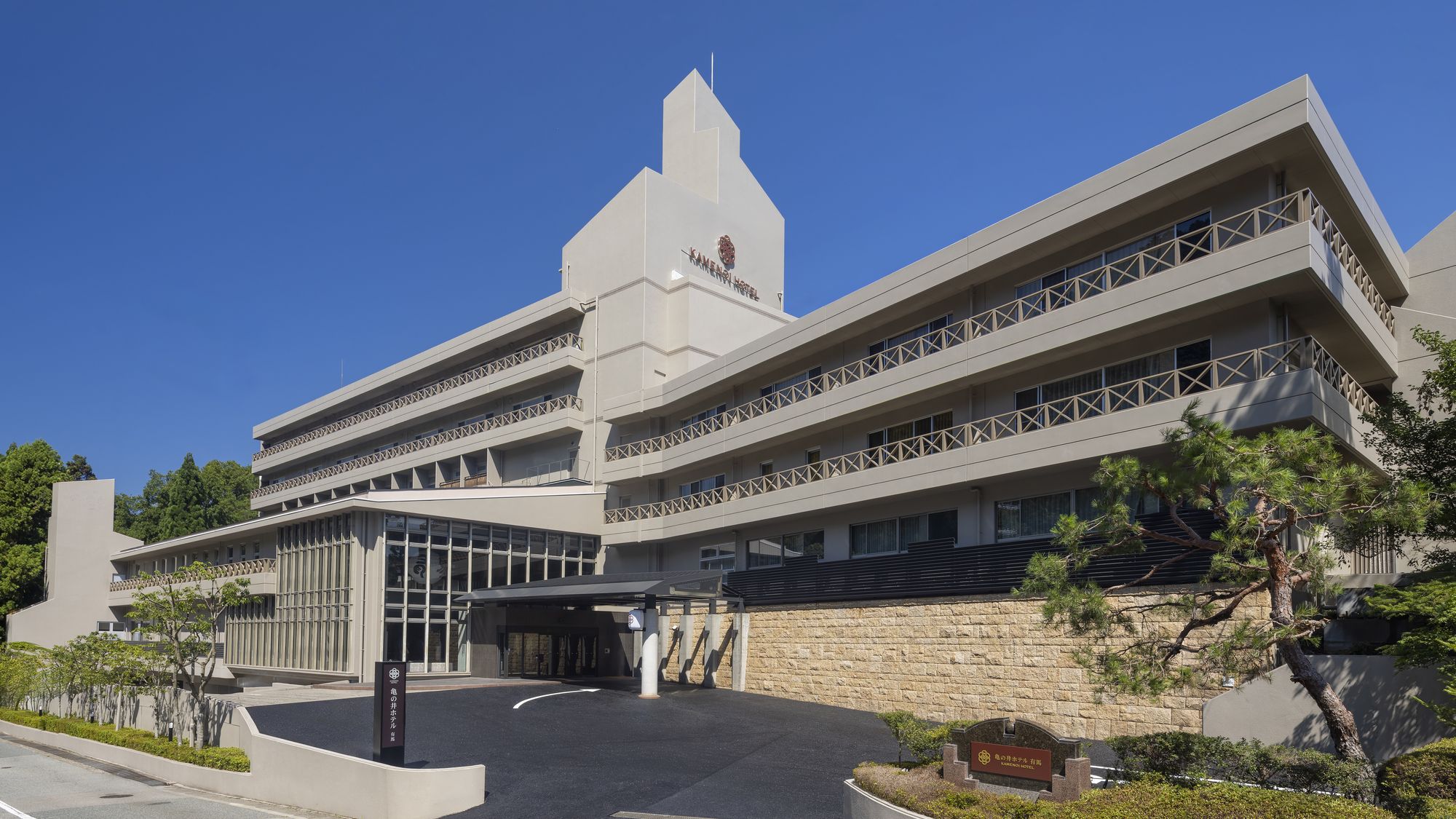 【ホテル外観】