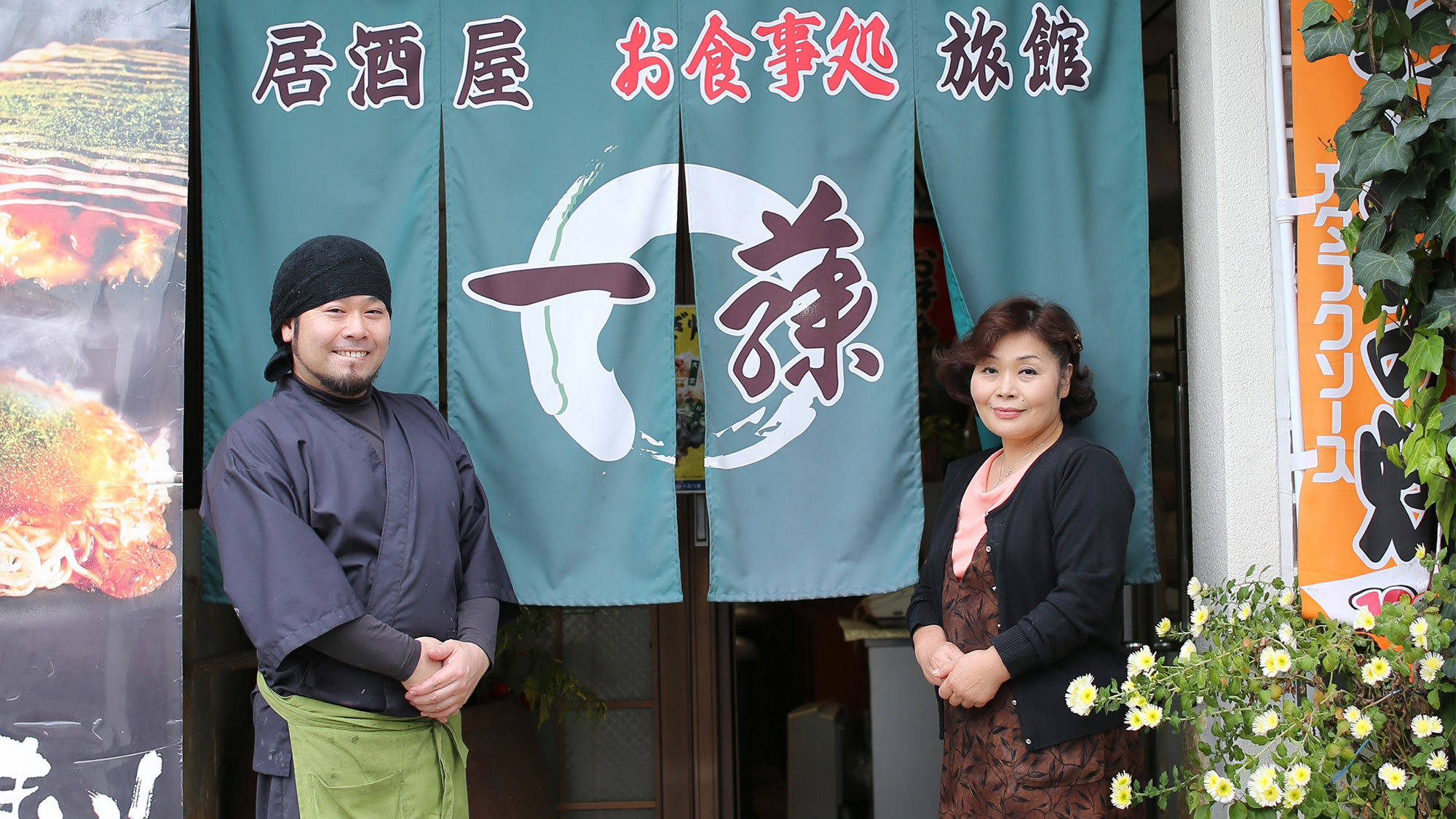 ◆【基本プラン：素泊り】ビジネス利用にも♪時間が不確定な方も安心！お食事は外で済ませたい方に