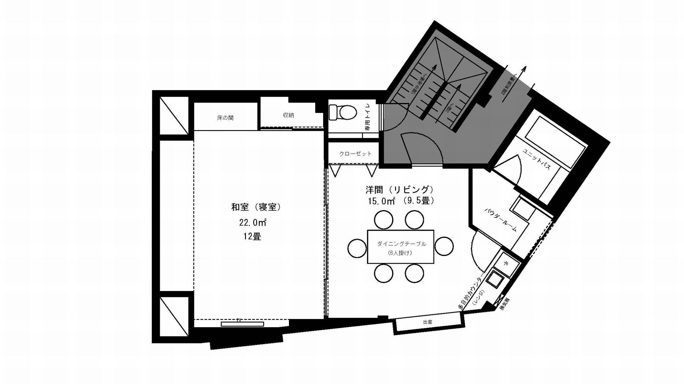 【和洋室：御調（みつぎ）】間取り図