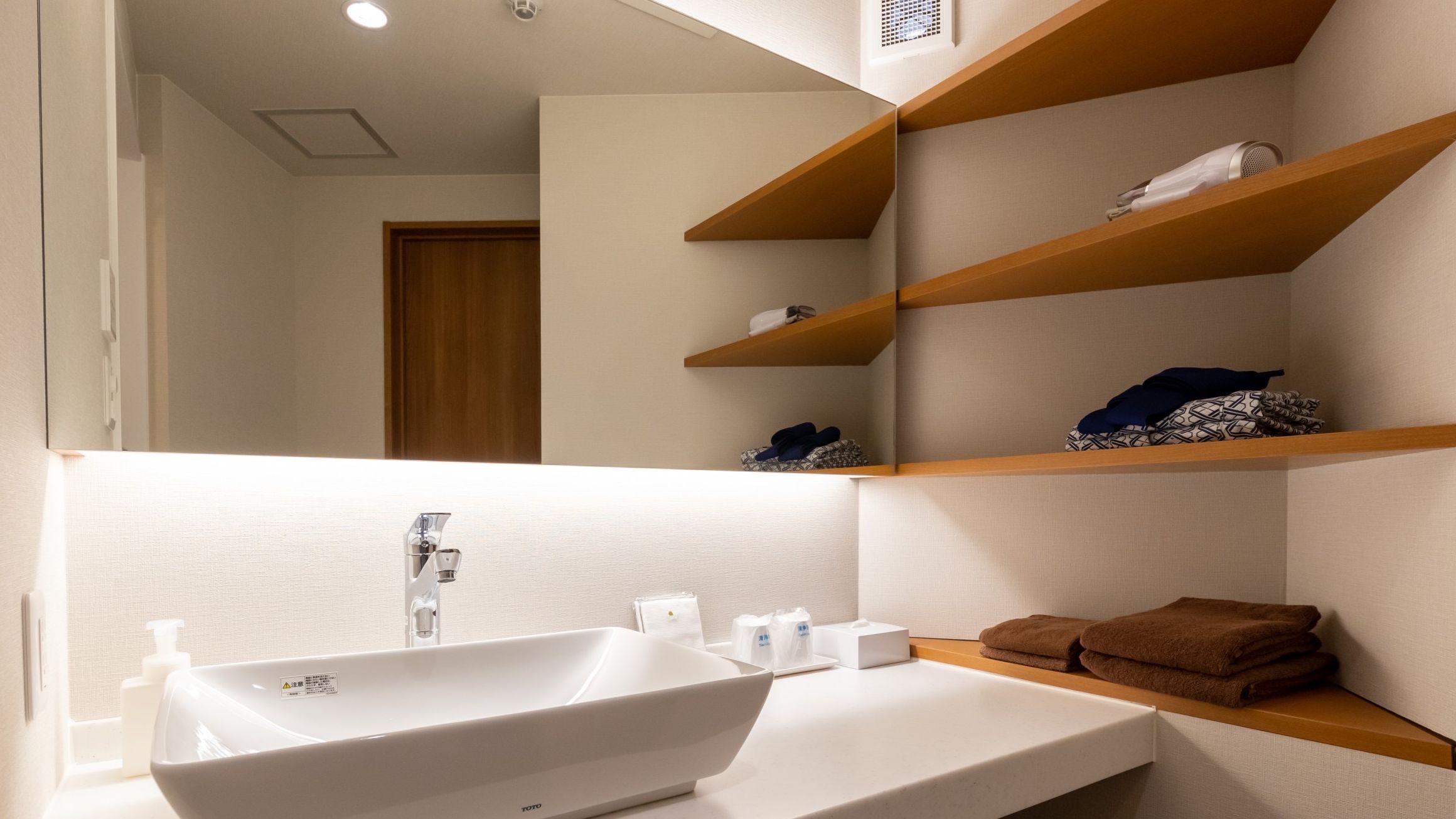 【和洋室：市村（いちむら）】◆パウダールーム・脱衣所