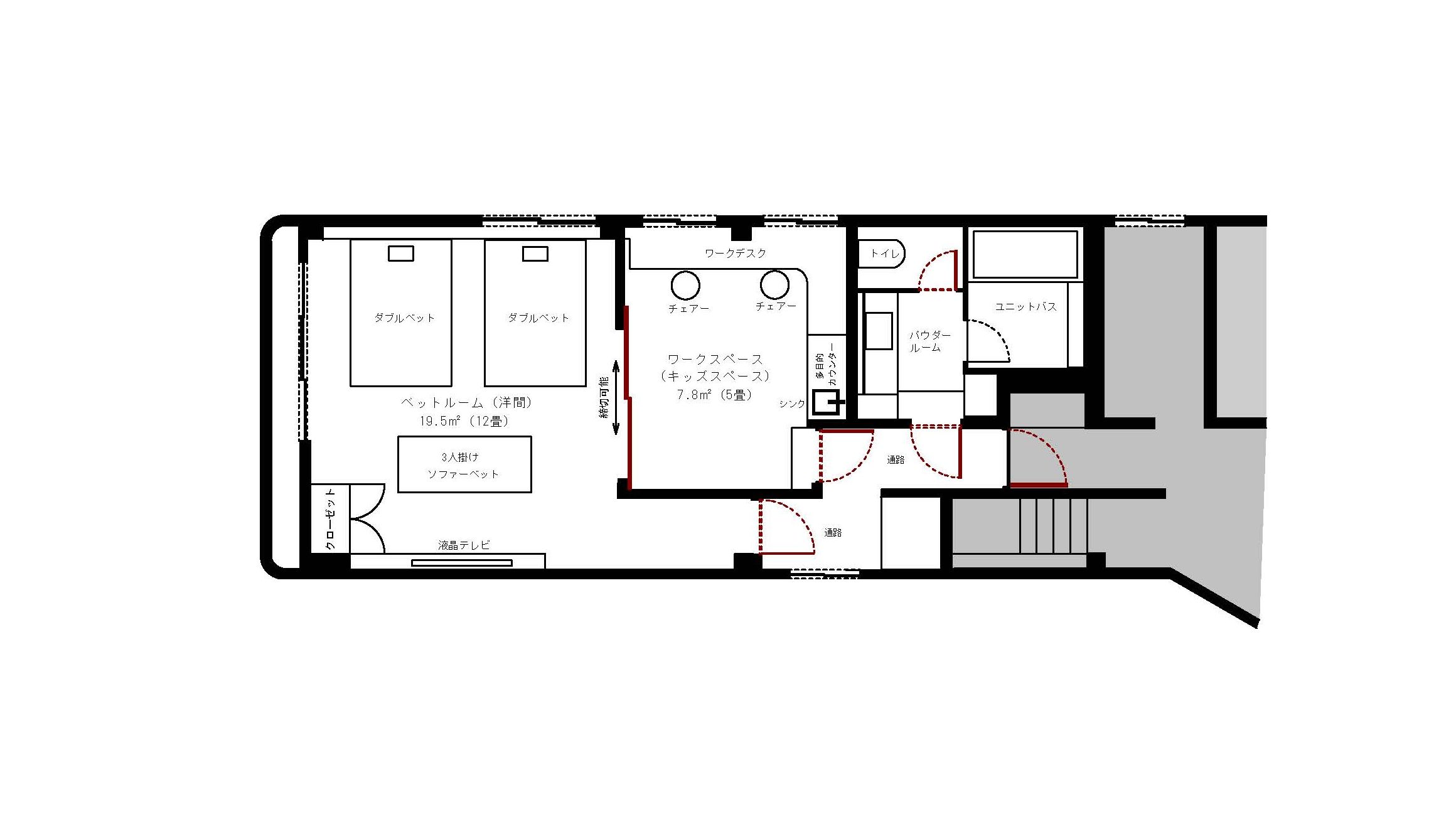 【洋室：神村（かむら）】間取り図