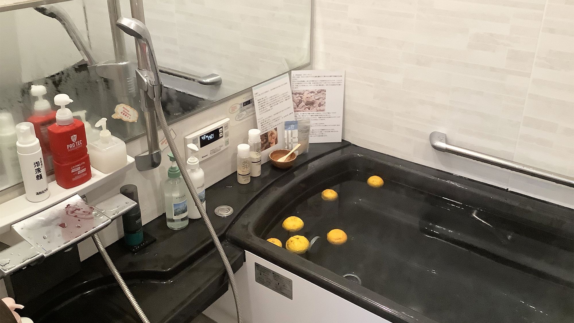 【女将の運命学占い＆日々のお悩みお話しませんか？】【ひとり旅応援】【連泊朝食なし】自分を再発見する旅