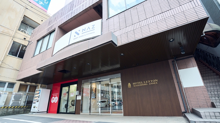 【駐車場付】【素泊り】天文館より徒歩3分！ビジネス・一人旅の拠点に最適！食事なしのシンプルプラン