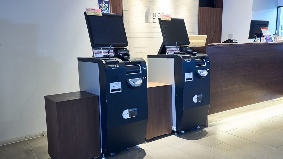 【素泊り】天文館より徒歩3分！ビジネス・一人旅の拠点に最適！食事なしのシンプルプラン