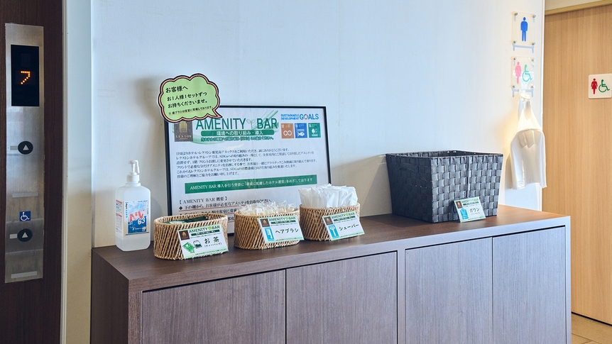 【駐車場付】【素泊り】天文館より徒歩3分！ビジネス・一人旅の拠点に最適！食事なしのシンプルプラン