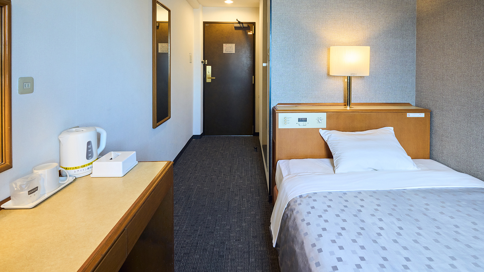 シングルルーム