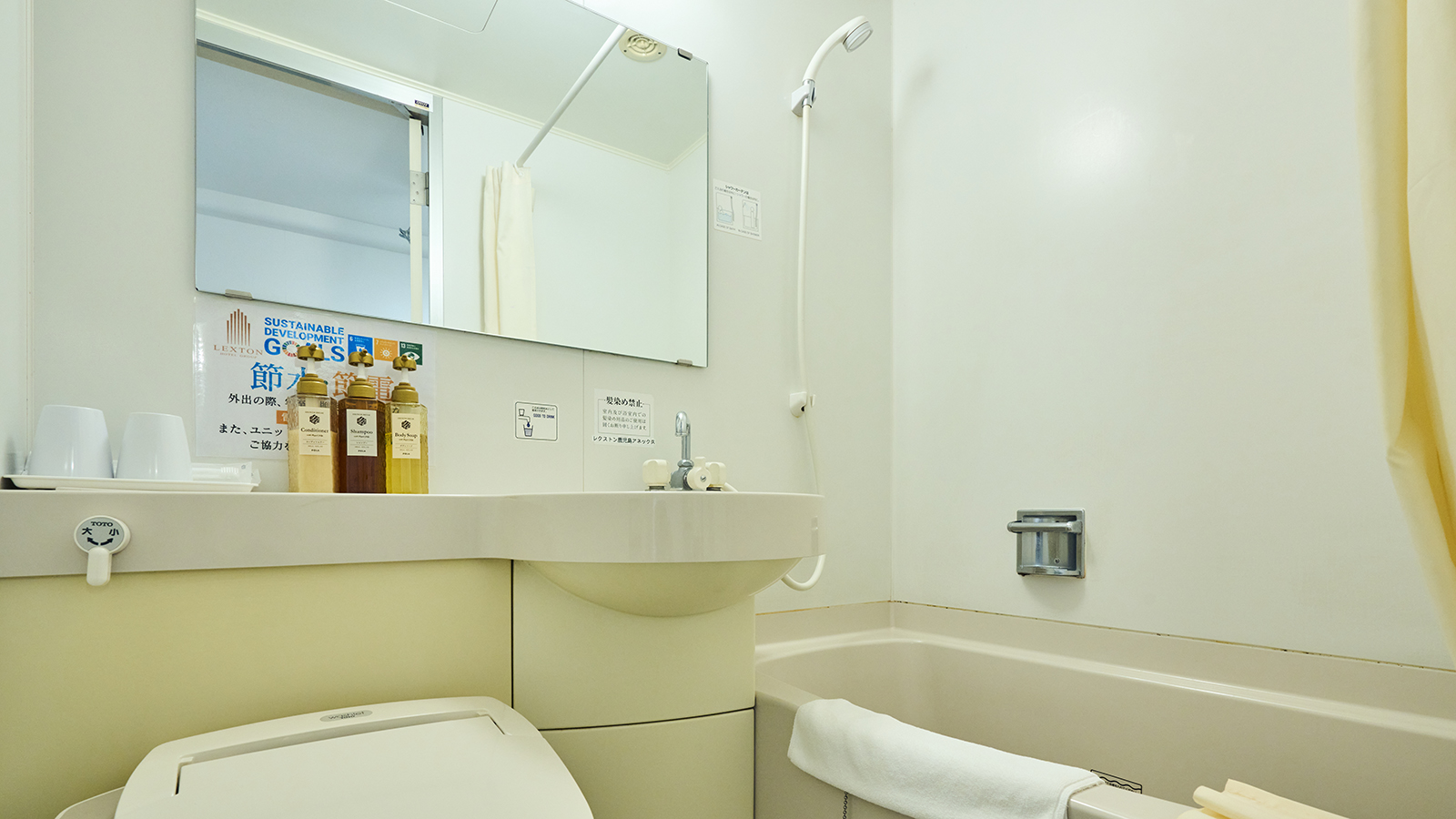 セミダブルルーム