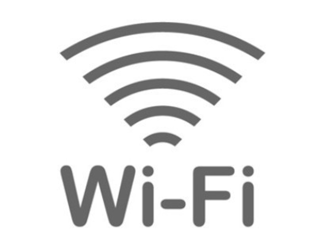 WIFI完備