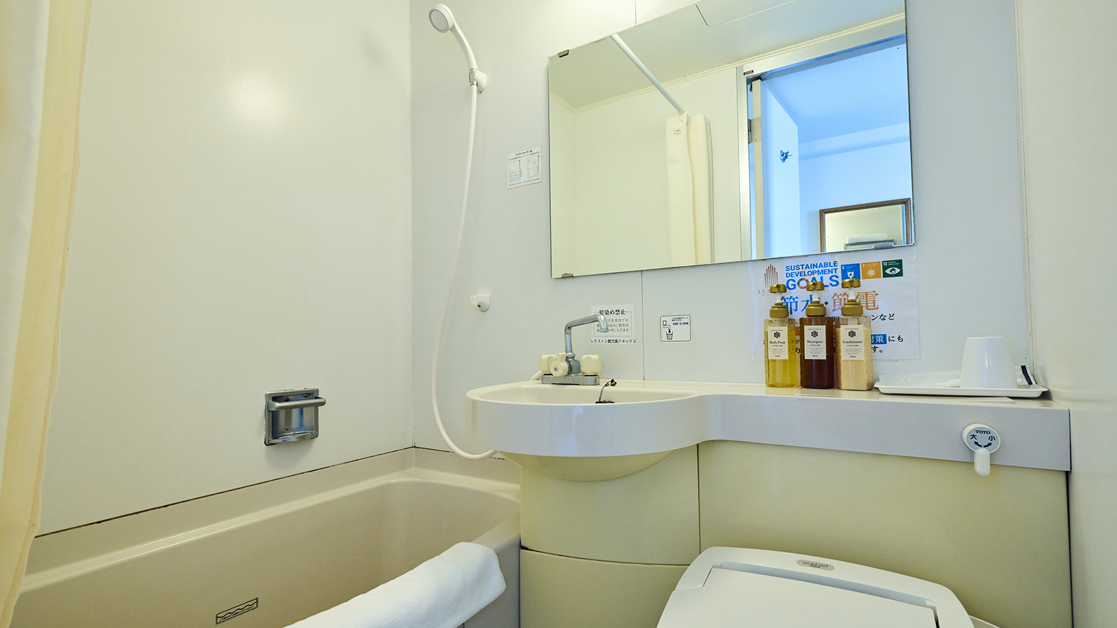 シングルルーム