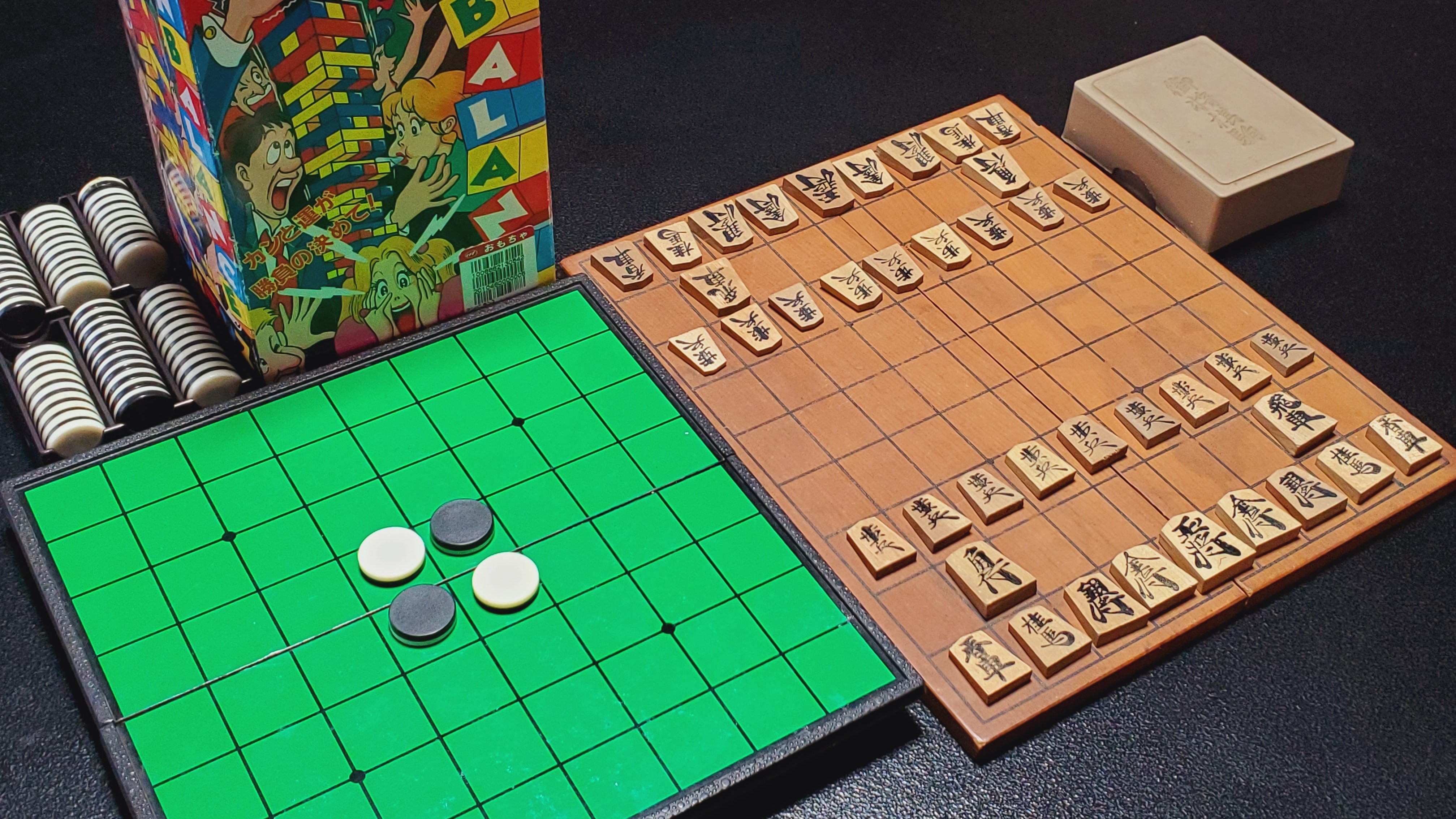 館内には、お部屋で遊べるゲームもございます。