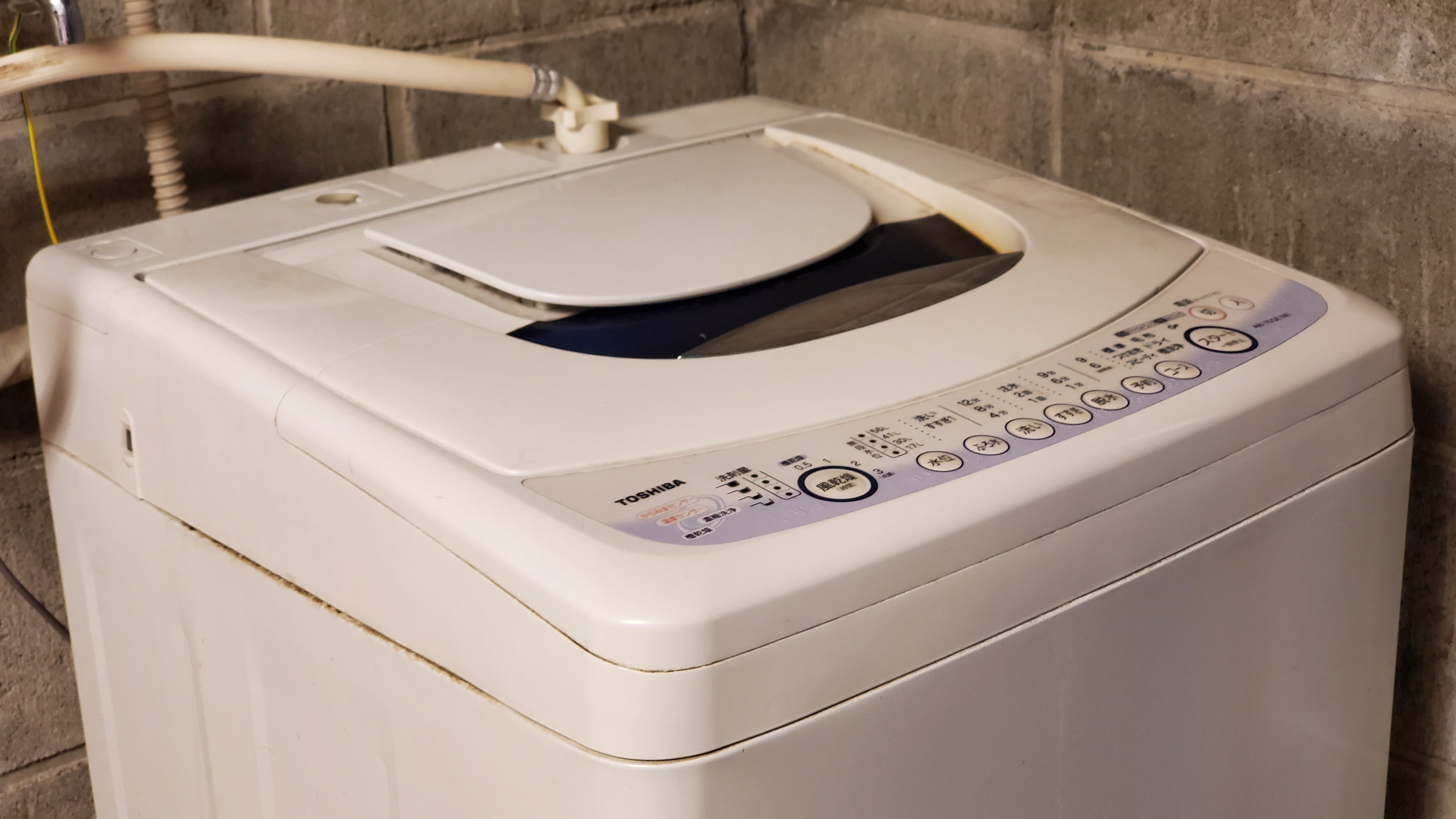 登山やお仕事の合間に、洗濯機も可能です。