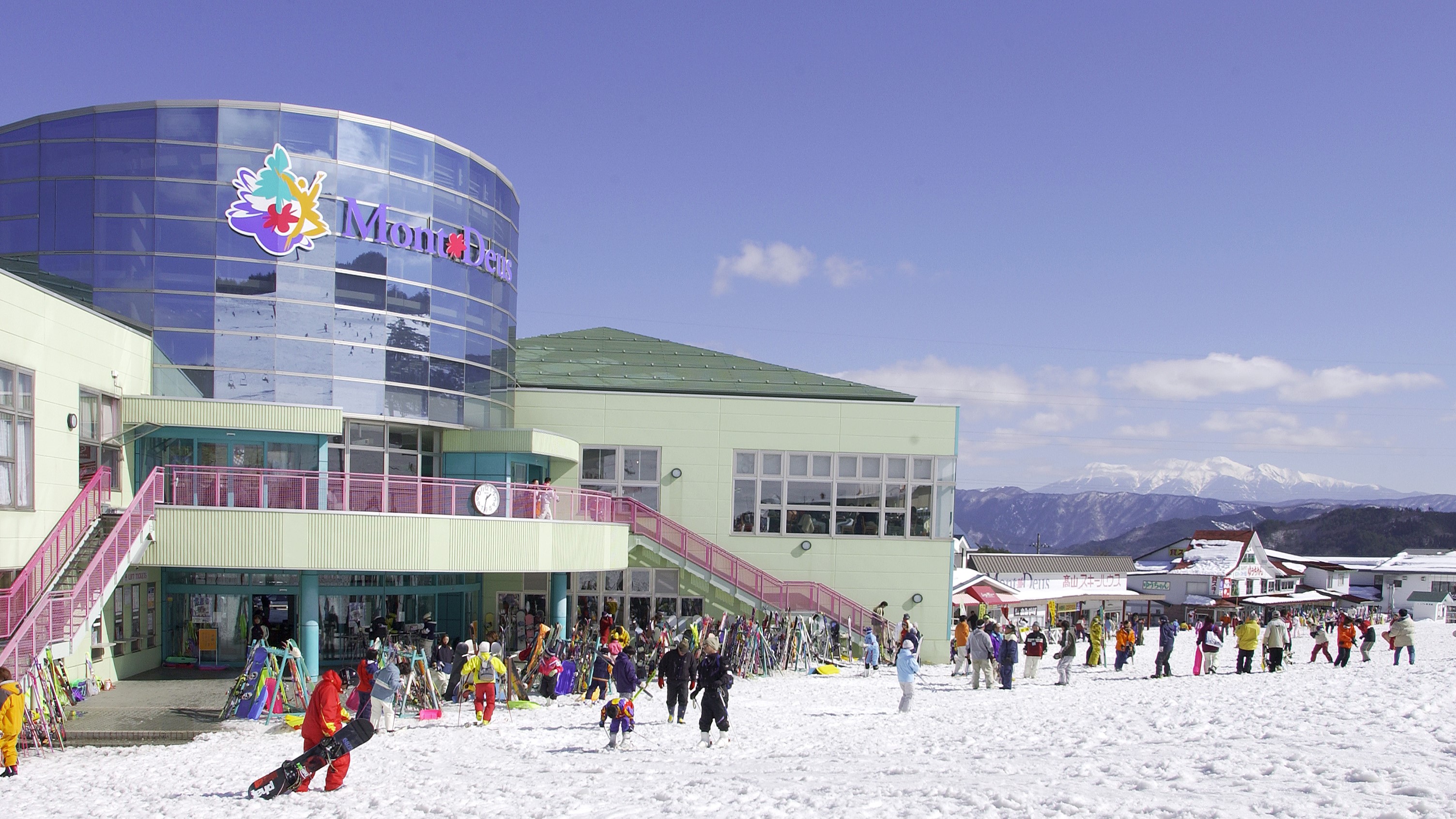 モンデウス飛騨位山スノーパーク