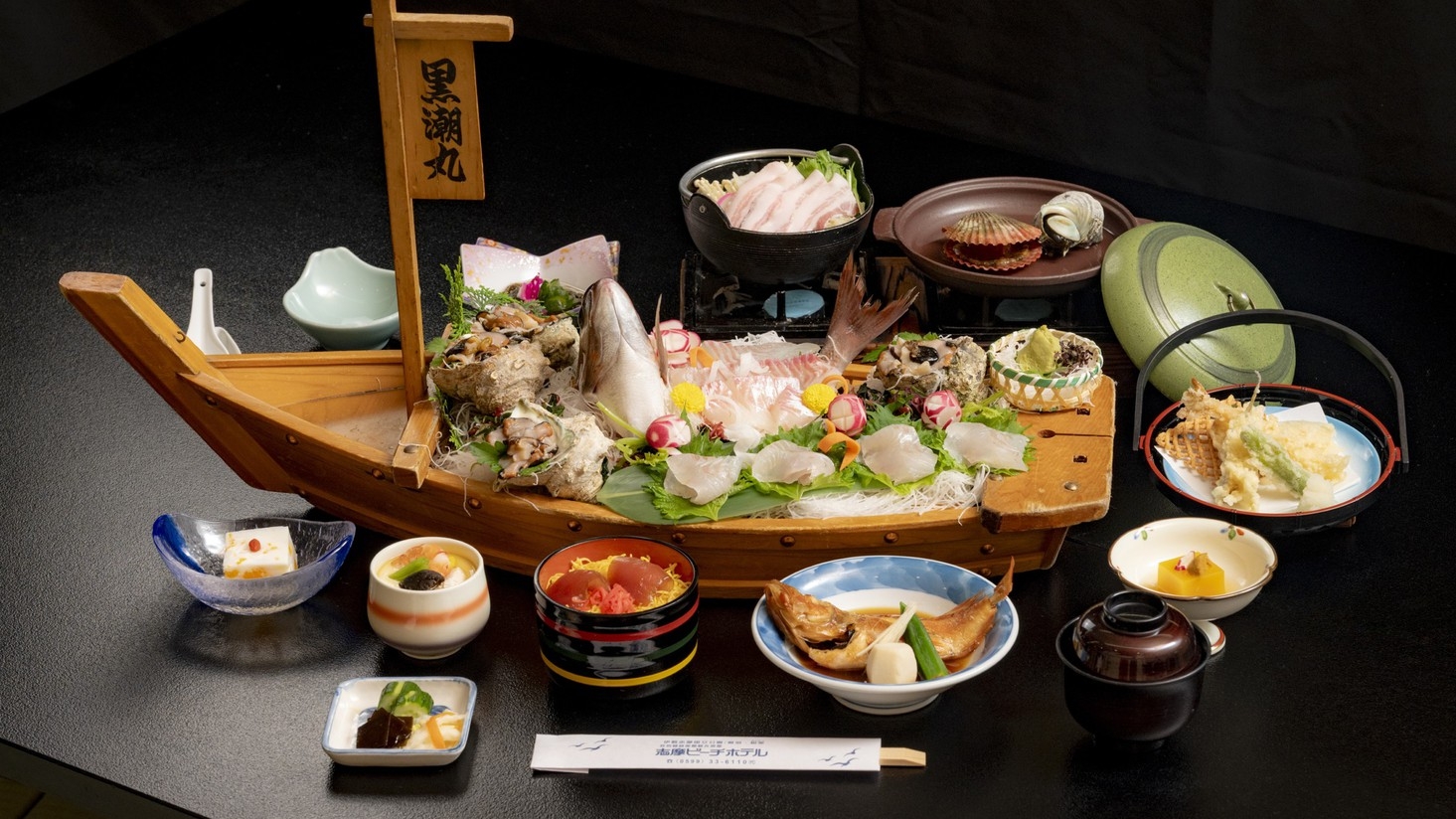 【早割30】最大9，000円OFF！荒波の膳「伊勢海老か鮑から1品チョイス・鯛やひらめ等の舟盛り」