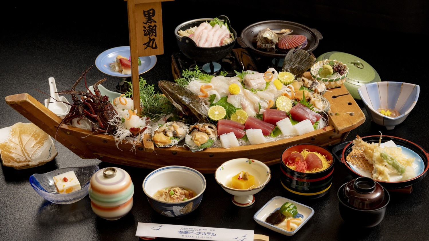 【早割30】最大9，600円OFF！宝舟の膳「伊勢海老や鮑、ひらめの姿造り等の豪華舟盛り」