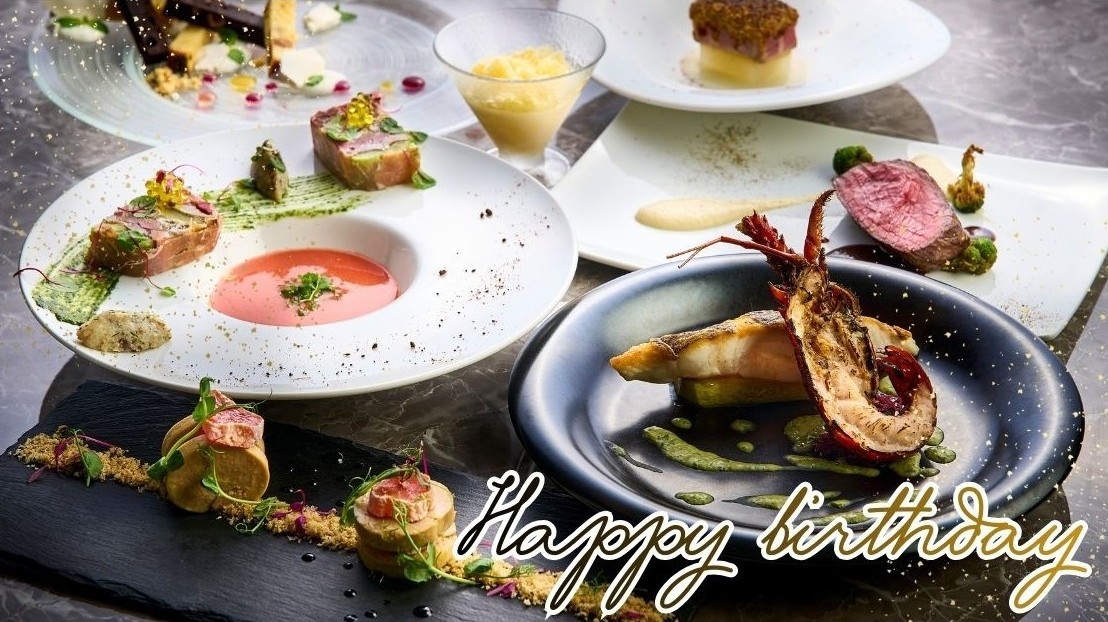 【誕生日プラン】大切な記念日に特別なディナーを［伊勢海老コースにグレードアップ］