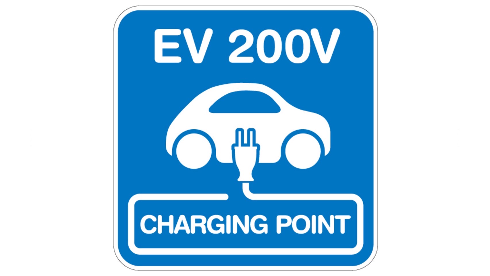 駐車場EV