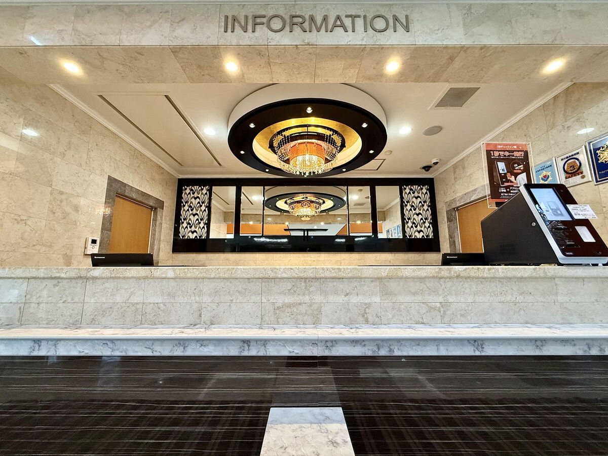 フロント・ロビー