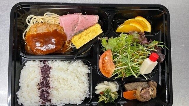 【手作りお弁当】出張や観光におすすめ！選べる朝食★お部屋でゆっくり滞在★ウェルカムコーヒーサービス