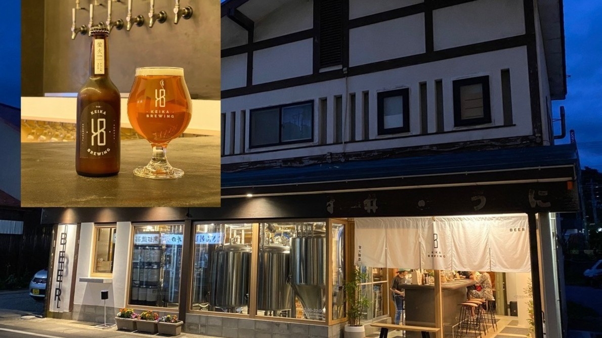 【蛍火醸造ｘ南部屋・海扇閣】コラボ 夕食前のひと時にクラフトビールいかがですか？『じゃわめぎナイト』