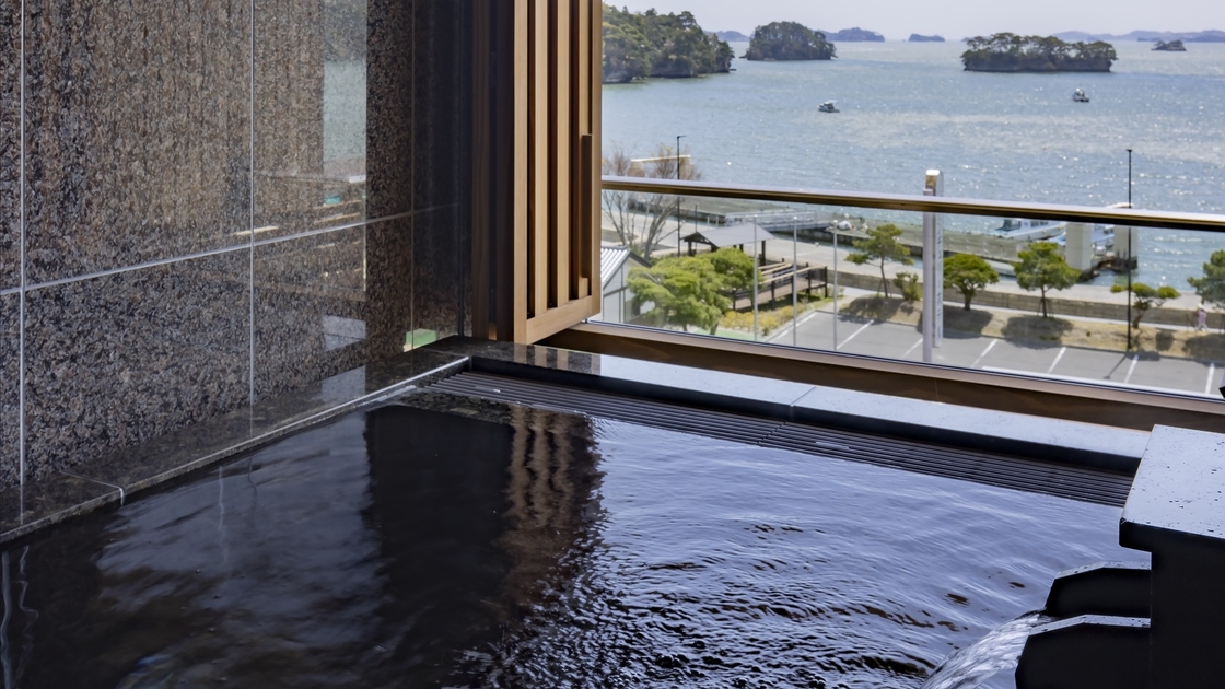 天然温泉露天風呂付きスイートルーム「浜風」　四季折々の日本三景松島を望みながら天然温泉の贅を
