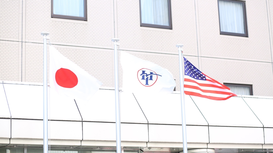 日本とアメリカの文化の交差路