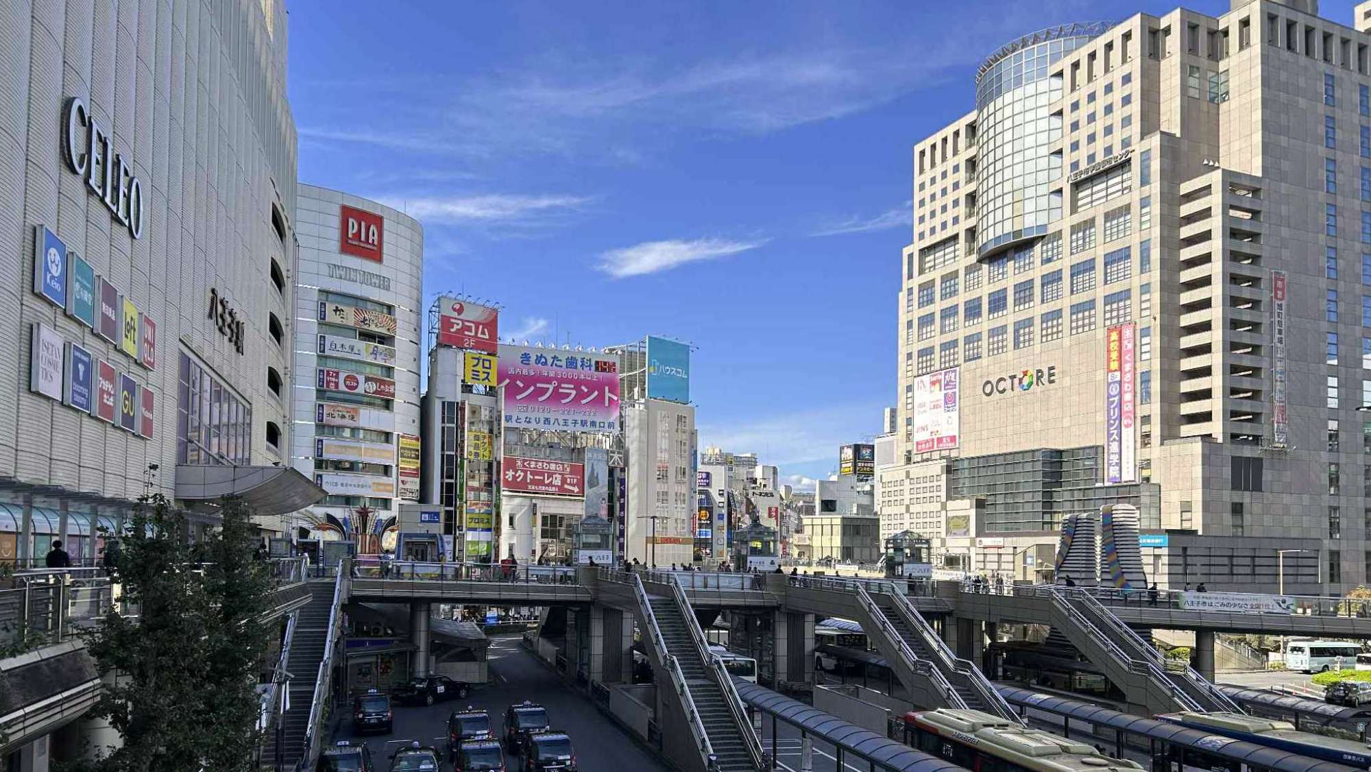 八王子駅