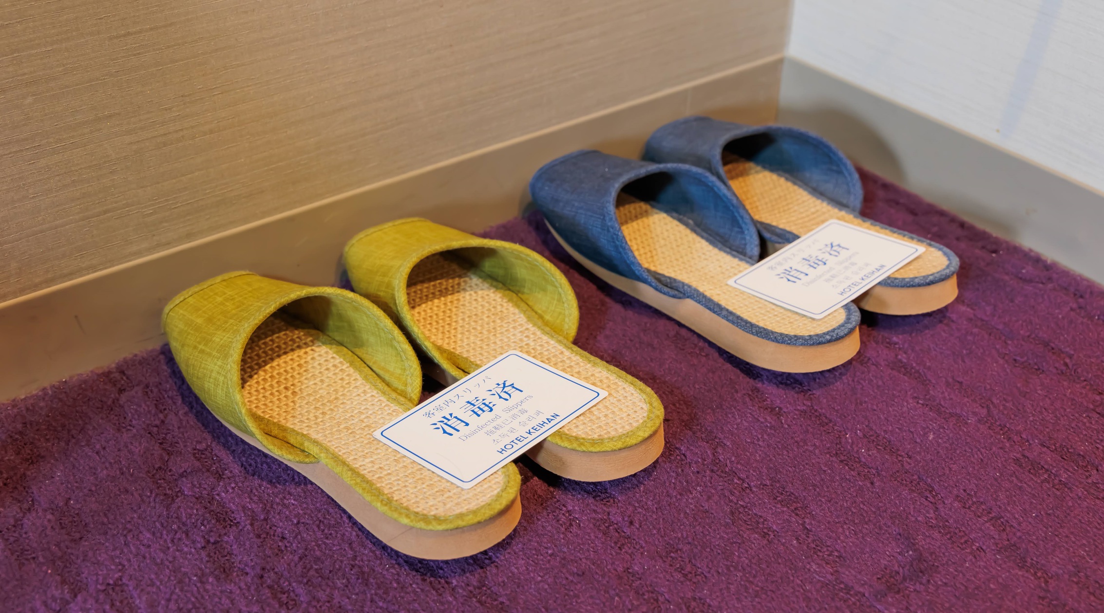 客室スリッパ