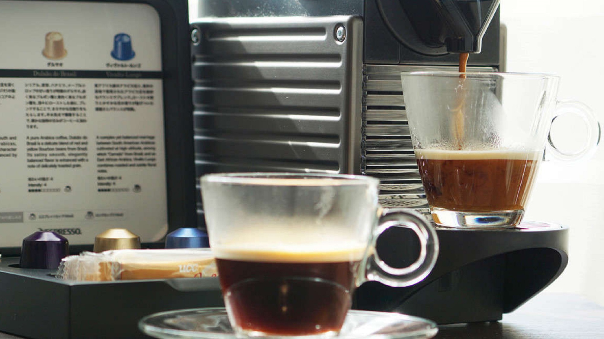 〇コーヒーセット【13Fスーペリア-禁煙】