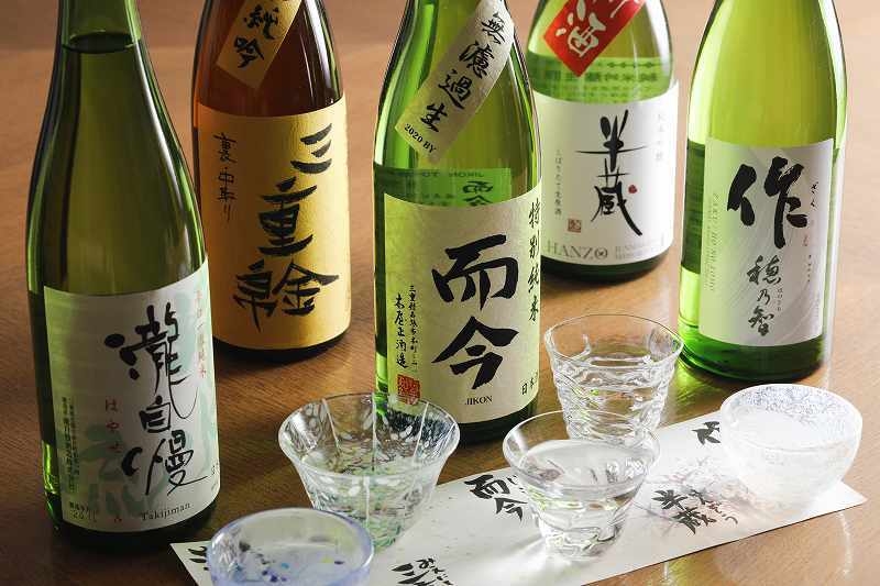 【美酒の秋】美食と美酒のマリアージュ愉しむpresented byTakashi Matsumoto