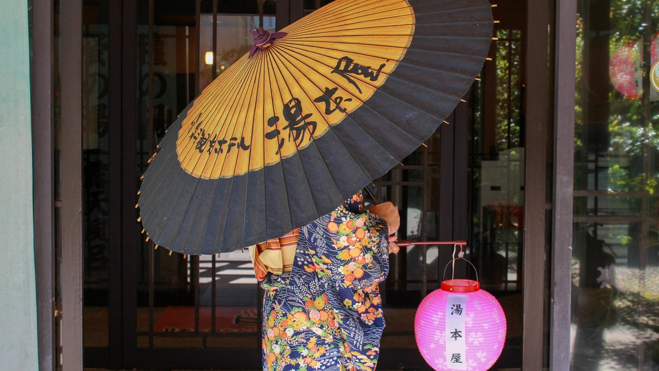 【ヤング向け】湯本屋オリジナル「やみつき塩豚しゃぶ鍋」　”奏”コース（夕食のみ）