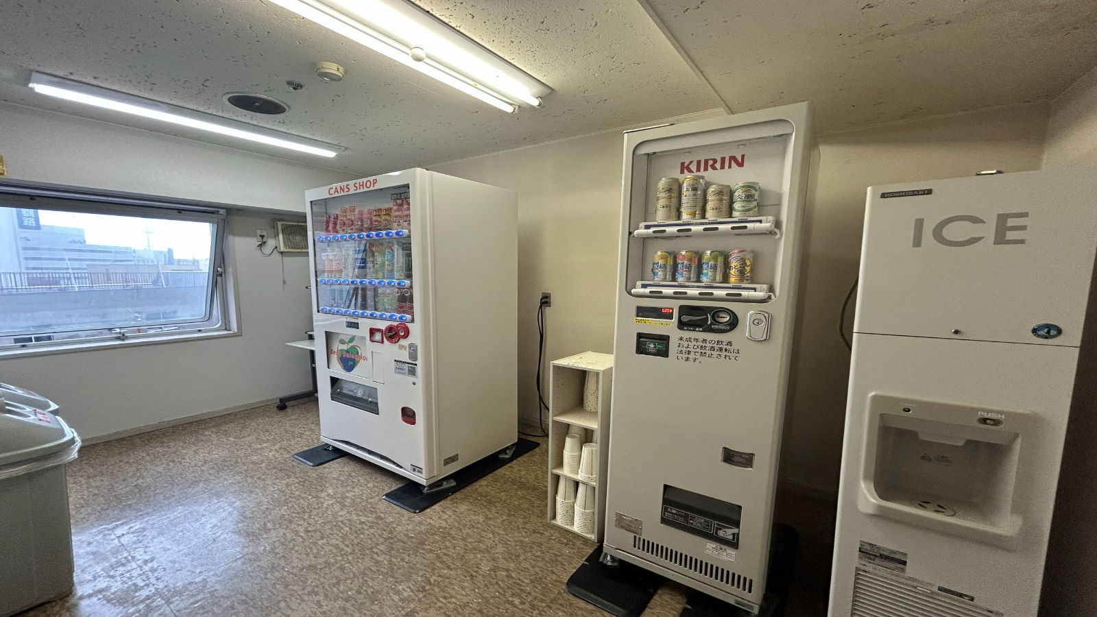 4階　自動販売機コーナー