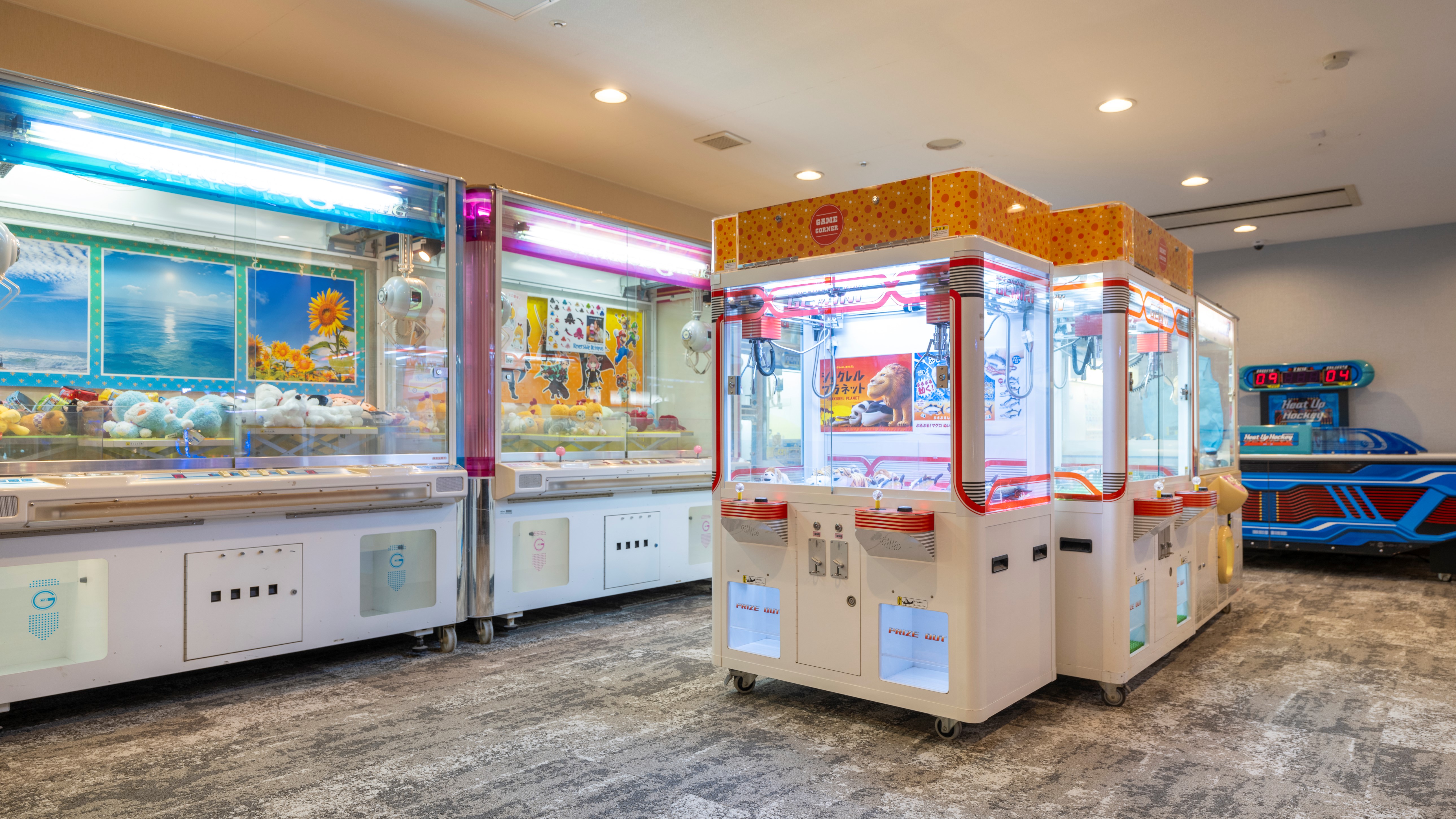 ゲームコーナー